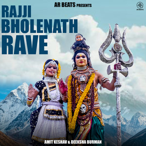 Rajji Bholenath Rave