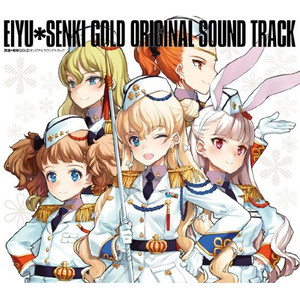 桜花旋風 ～Sakura Typhoon～