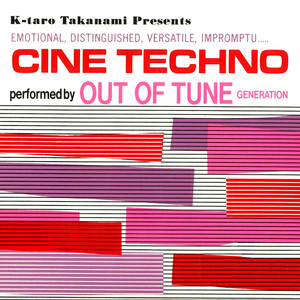 CINE TECHNO