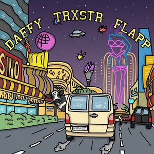 Фотки (Explicit)