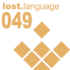 Jericho (Christopher Lobsinger Slowburn Mix)