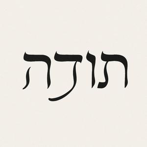 Salmos (feat. KID LINZ)