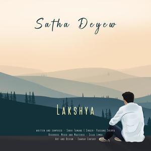 Satha deyew