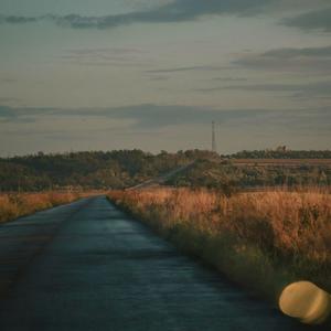 Still Roads, No Rush