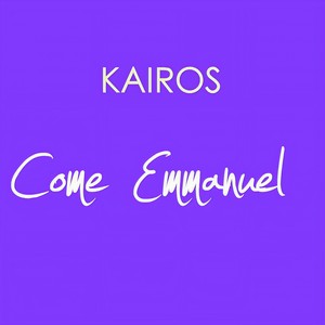 Come Emmanuel