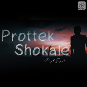 Prottek Shokale