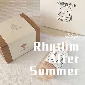 伤过的心就像玻璃碎片 (Remix)