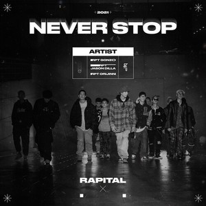 Never Stop (Explicit)