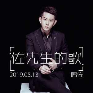 兄弟你喝的太多 (伴奏)