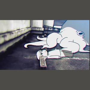 言って Piano ver