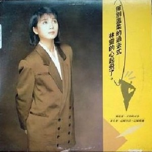 让爱回到起点