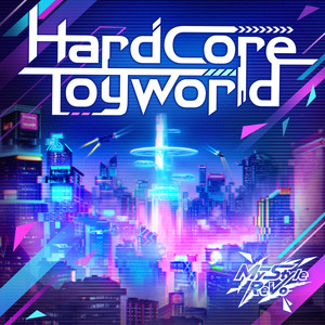 Hardcore Toyworld (GAME VERSION)