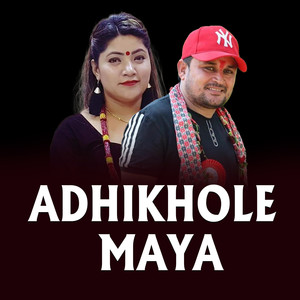 ADHIKHOLE MAYA