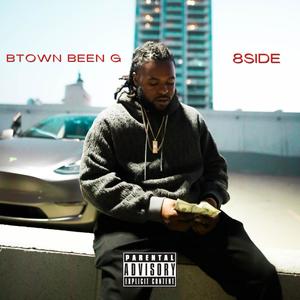 8SIDE (Explicit)