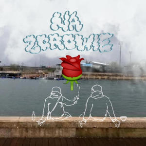 na zdrowie! (feat. Jezza) (Explicit)