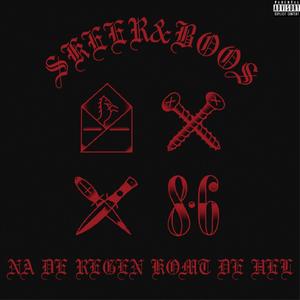 DJOEKIN 4 DE DO(DJ Oeker) (Explicit)