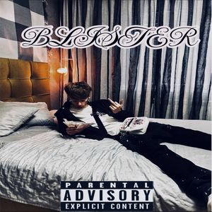 ШУТКИ (Explicit)