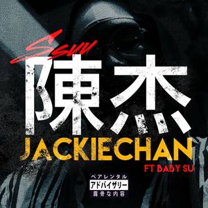 Jackie Chan (Explicit)