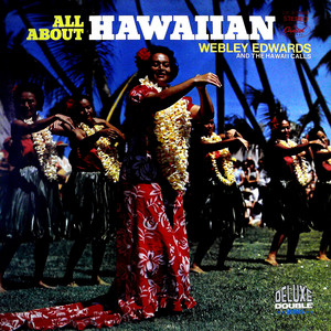 All About Hawaiian（黑胶版）