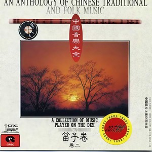 油田的早晨