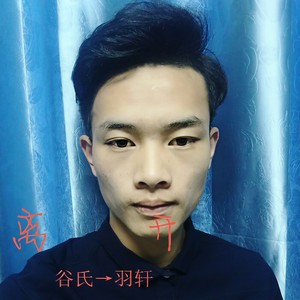 真的好想爱你 (伴奏)