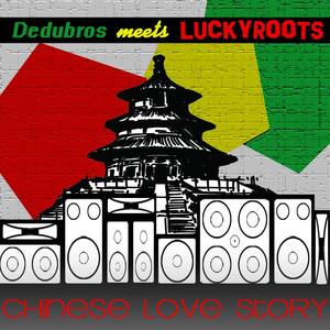 Dedubros meet LuckyRoots