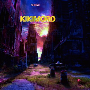 Kikimoro (Explicit)