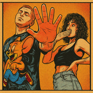 5 секунд (Explicit)