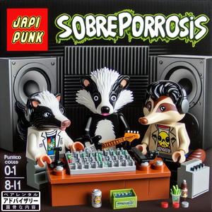 Japi Punk (Explicit)