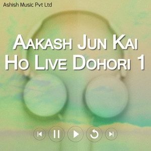 Aakash Jun Kai Ho Live Dohori