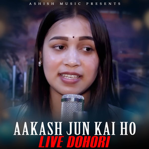 Aakash Jun Kai Ho Live Dohori 1