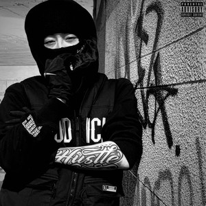 Bro (feat. Benten) (Explicit)