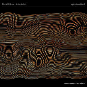 MK67 Mysterious Wood