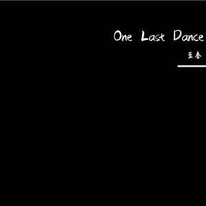One Last Dance