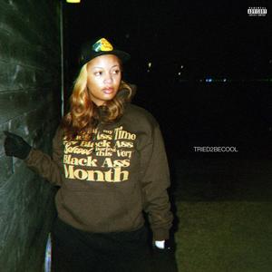 FIGHT (feat. Suave Dubai) (Remix)