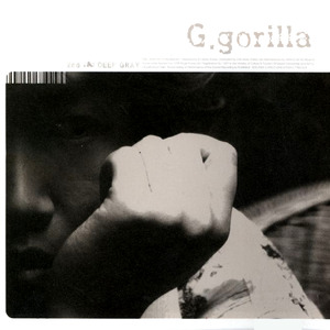 늪-G. Gorilla