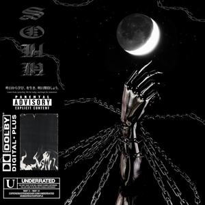 Engedd el a kormányt (Explicit)