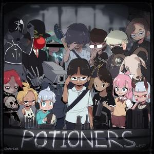 Potioners EP