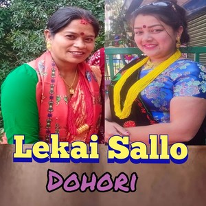 Lekai Sallo Dohori