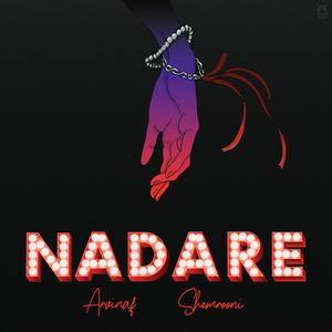 Nadare