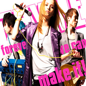 forever we can make it! (我们可以一生相随)