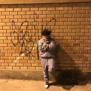 Ni pa alla voa mirar (feat. Yayo on the beat) (Explicit)