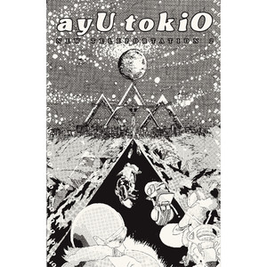 Metastasis Device(ver 2)