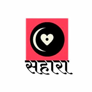 Sahara (feat. Rush ed & Kaushal K) (Explicit)