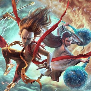 与子同泽无后期试听Demo