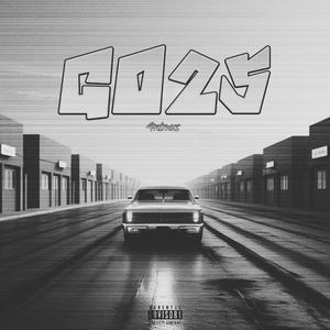 GO25 (Explicit)