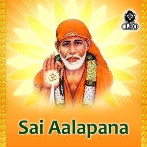 Sai Aalapana