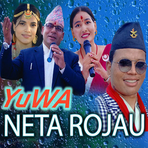 Yuwa Neta Rojau