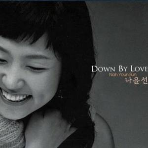 Down By Love