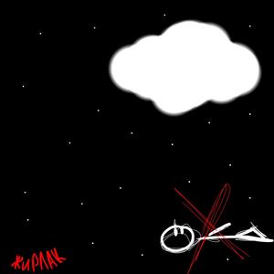 Ты обжираешься (Explicit)